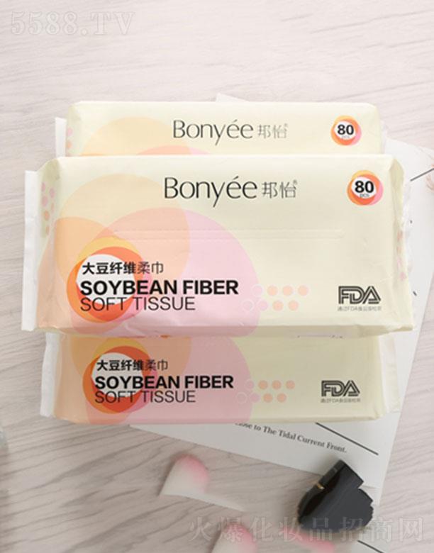 ���ݰ�������Ʒ�Ƽ����޹�˾���������w�SϴĘ�� �������m�H�w�ɝ����