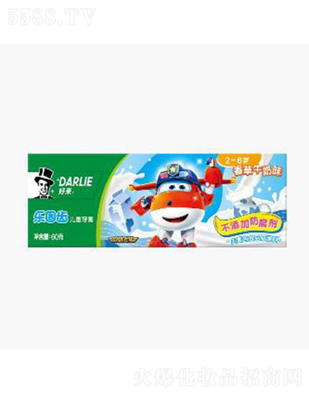 �Á�����(��ɽ)���޹�˾���Á혷���X��ͯ����2-6�q���ţ��ζ���W�wQ���b�����x�׃�ϲ�۵����ţ��ζ