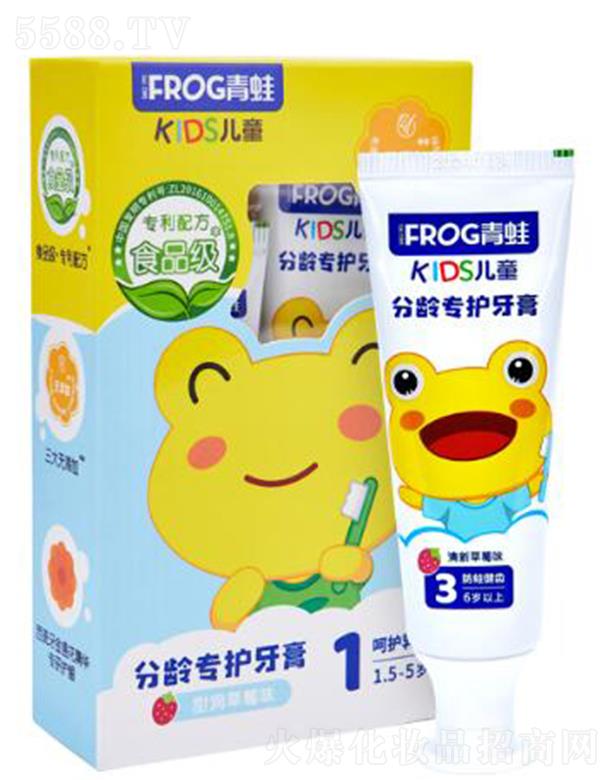 �V�|ѩ���ջ���Ʒ���޹�˾�����܃�ͯ���g���o(h��)����801 �坍���p�ٿ�ǻ��(x��)��