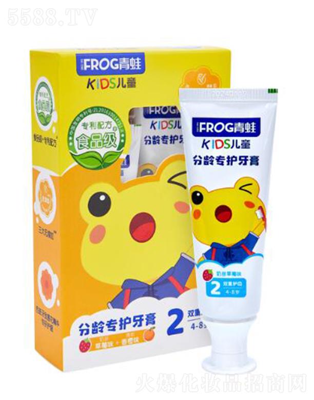 �V�|ѩ���ջ���Ʒ���޹�˾�����܃�ͯ���g���o����802  �����������X�g��ÿ������