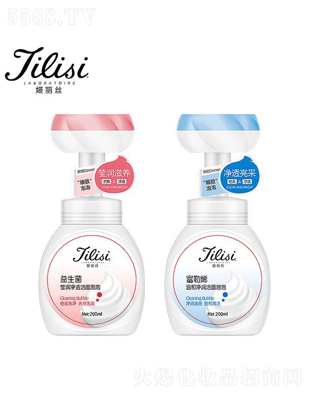 �V����������������Ƽ����޹�˾�������z����������ϩ����Ľ˹ �غ͝����aˮ��ˬ