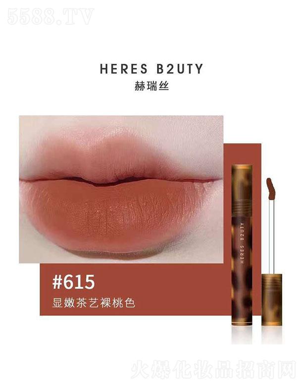 �V����������������Ƽ����޹�˾������z�ƶ�z�q����615#�@�۲�ˇ����ɫ