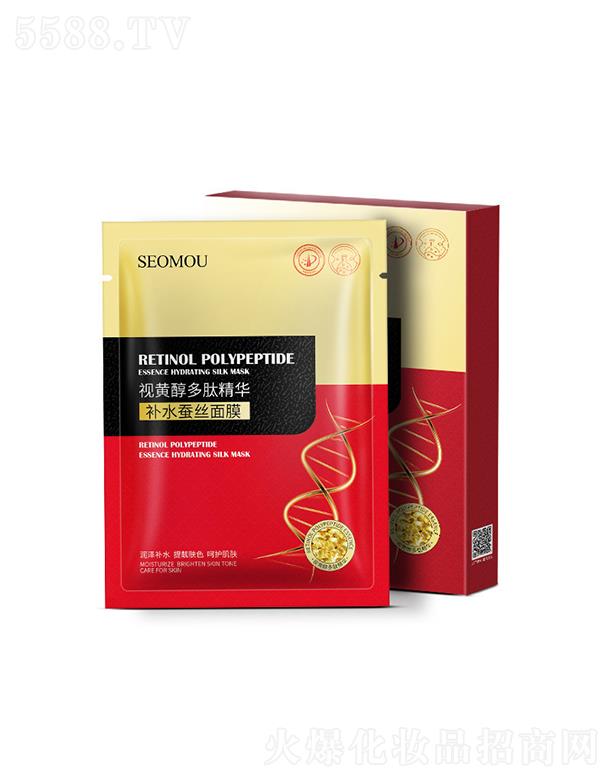 �V�����Ƥ�w�����Ƽ����޹�˾��SEOMOUҕ�S�����ľ��A�a(b��)ˮ�Q�z��Ĥ