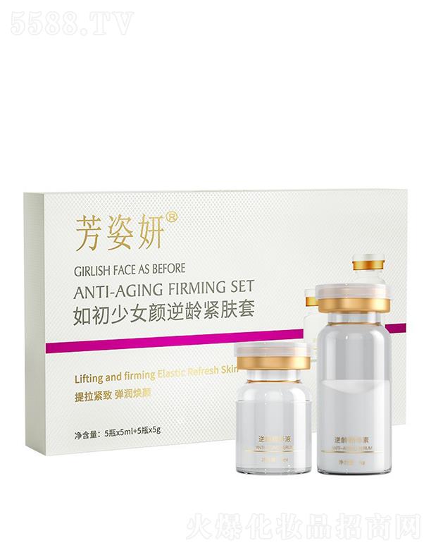 �V�����Ƥ�w�����Ƽ����޹�˾�������������Ů����g�o�w�� ���o���|(zh��)��āë��