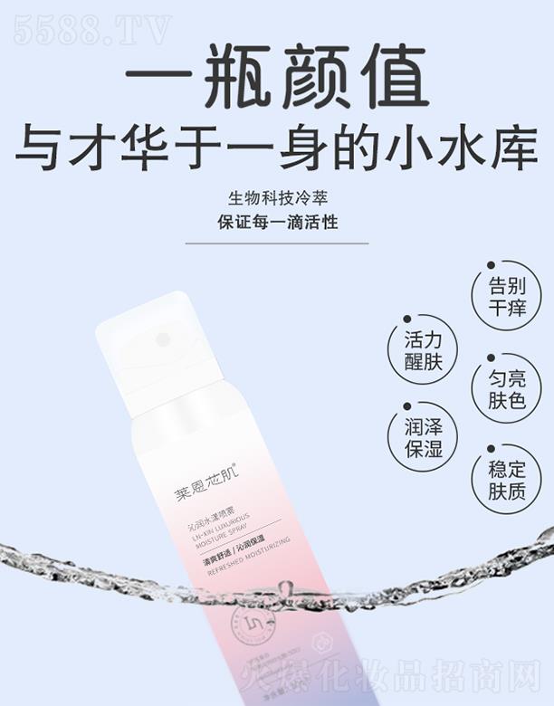 �R�������K�ݣ����＼�g(sh��)���޹�˾���R��о���ߝ�(r��n)ˮ�����F