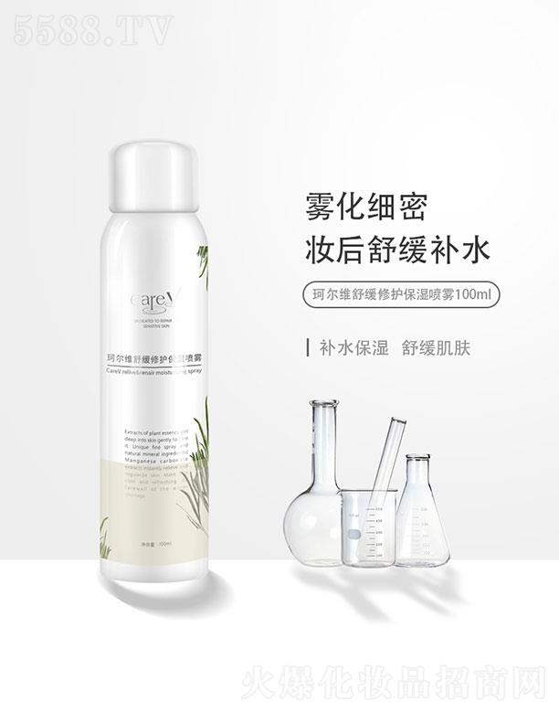 �ɶ����ׄP�����޹�˾���ɶ����ׄP��  �栖�S�澏�����F  �澏�aˮ