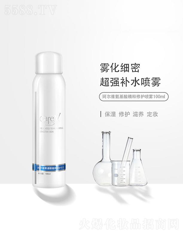 �ɶ����ׄP�����޹�˾���ɶ����ׄP��  �栖�S�����ᾫ�����o���F  �aˮ����