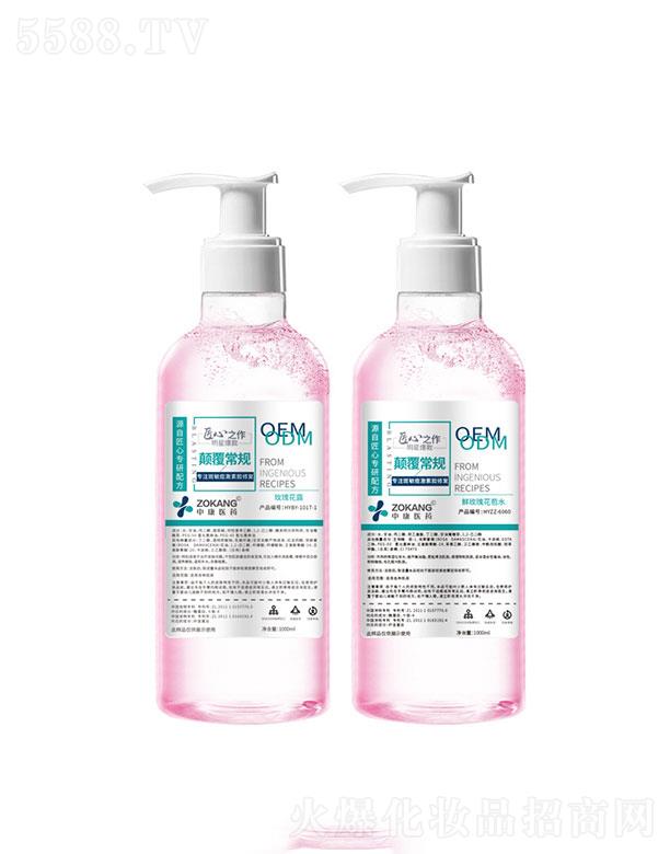 �V������������Ƽ����޹�˾���V��������  �������rõ�廨��ˮ  1000ml  �����a(b��)ˮ