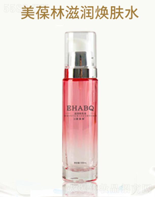 ��(j��)���㿵�����t(y��)ˎ���޹�˾���������̝����wˮ 100mL�᝙��չ