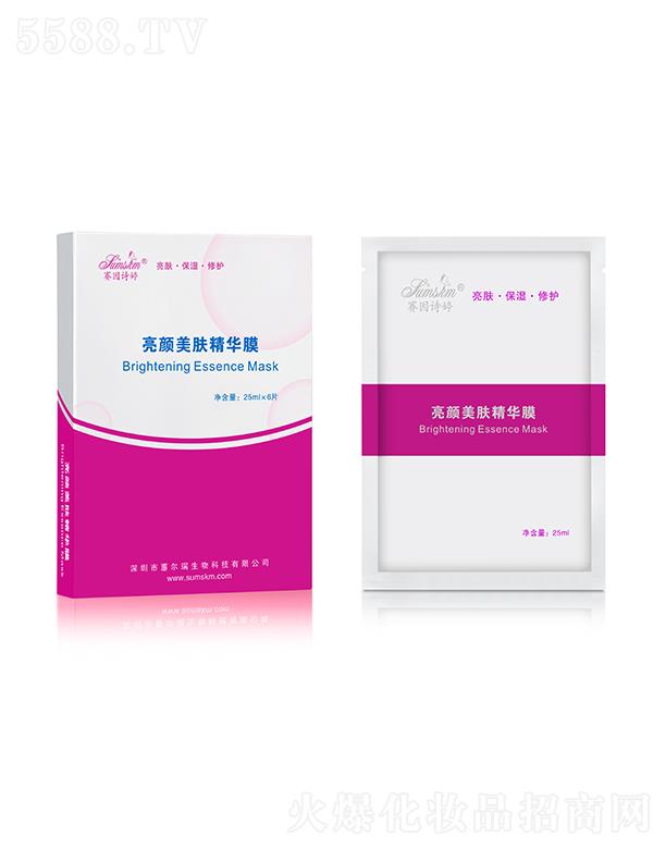 ������ޥ��������Ƽ����޹�˾��ِ��Ԋ��������w���AĤ 25ml��6Ƭ ���w�������o(h��)