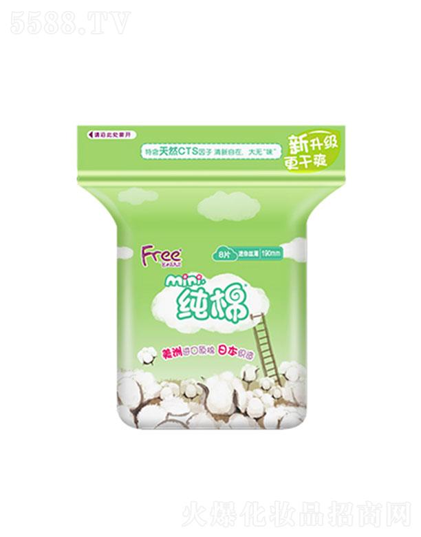 �V�|���d�����o(h��)�팍�I(y��)�ɷ����޹�˾��Free�w����z�����ޱ���l(w��i)����8Ƭ 190mm