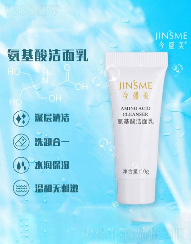 �V�ݽ�ʢ������(x��)�������޹�˾���V�ݽ�ʢ��  ��ʢ�������ᝍ����  10g   ����坍