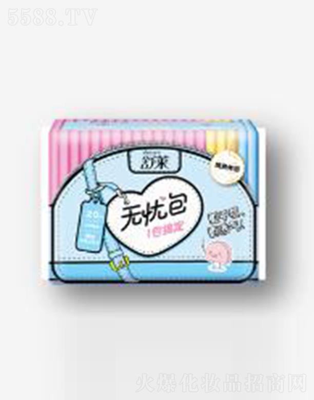 �������R�l(w��i)����Ʒ���޹�˾�����R�o�n��20Ƭ��ҹ�M�ϸ�ˬ�l(w��i)����