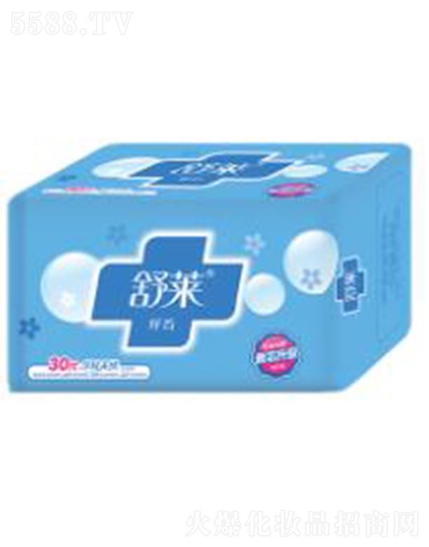 �������R�l(w��i)����Ʒ���޹�˾�����R30Ƭ�w������ҹ�M���b�W(w��ng)���l(w��i)����