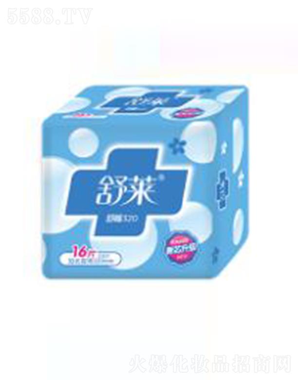 �������R�l(w��i)����Ʒ���޹�˾�����R16Ƭ��˯�ͼ��Lҹ�þW(w��ng)���l(w��i)����