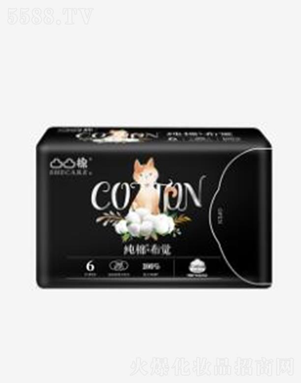 �������R�l(w��i)����Ʒ���޹�˾��͹͹�޼��޲��X���Lҹ��360mm-6Ƭ