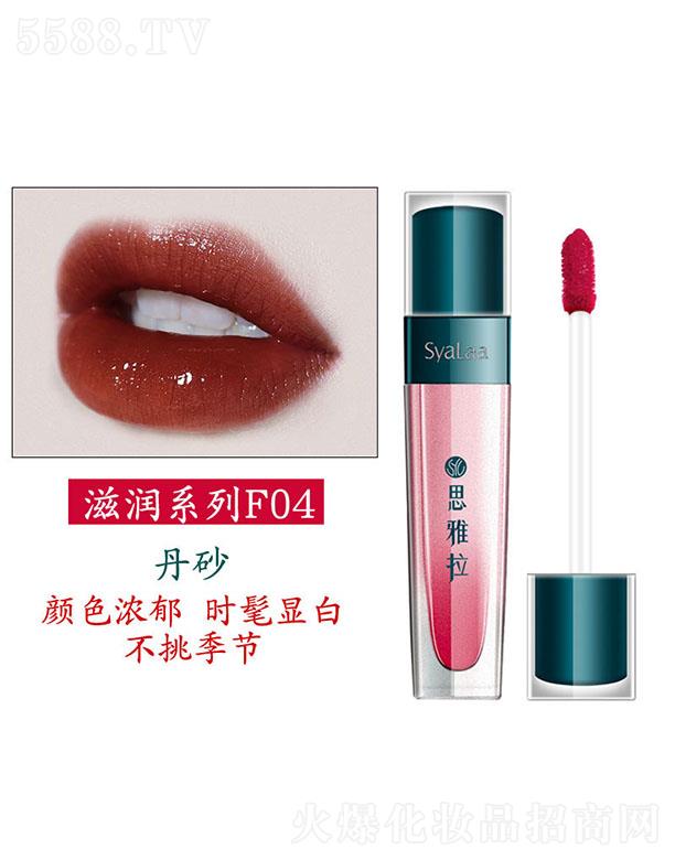 ���^���񝍻��yƷ���޹�˾��˼�������Z�����ڼtf04��ɰ