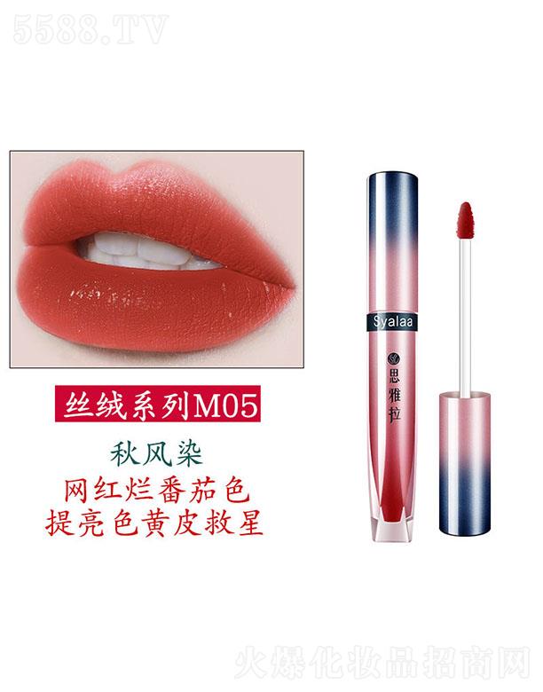 ���^���񝍻��yƷ���޹�˾��˼������Ⱦ��Ȼ����(�z�q��)m05���L(f��ng)Ⱦ