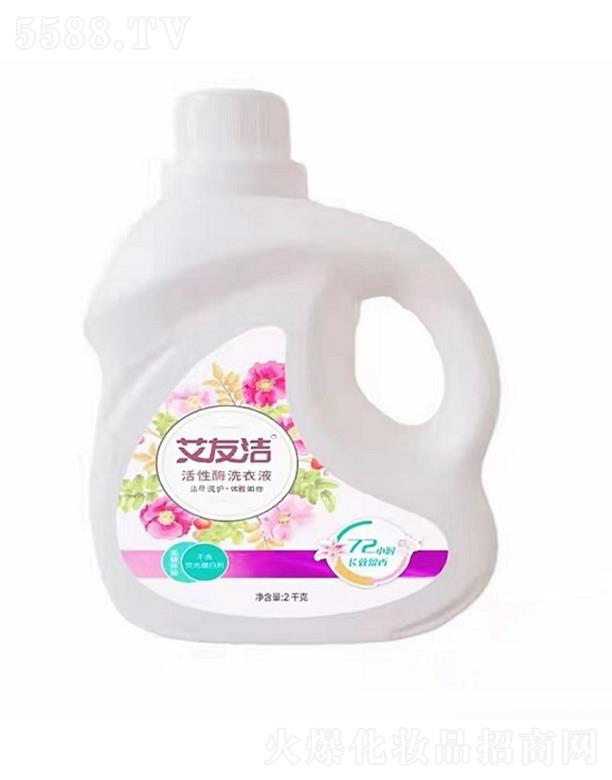 ɽ�|˴̩ϴ���ջ����޹�˾�����ѝ�����øϴ��Һ 2kg