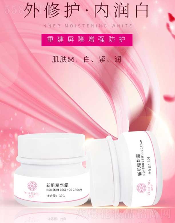 �����и���ͮ���Q���޹�˾��ع���¼����A˪ 30g