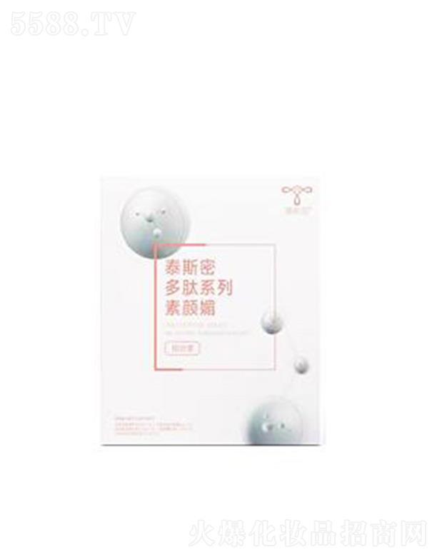 �����׵����﹤�����޹�˾��̩˹�ܶ���ϵ������ĽM����