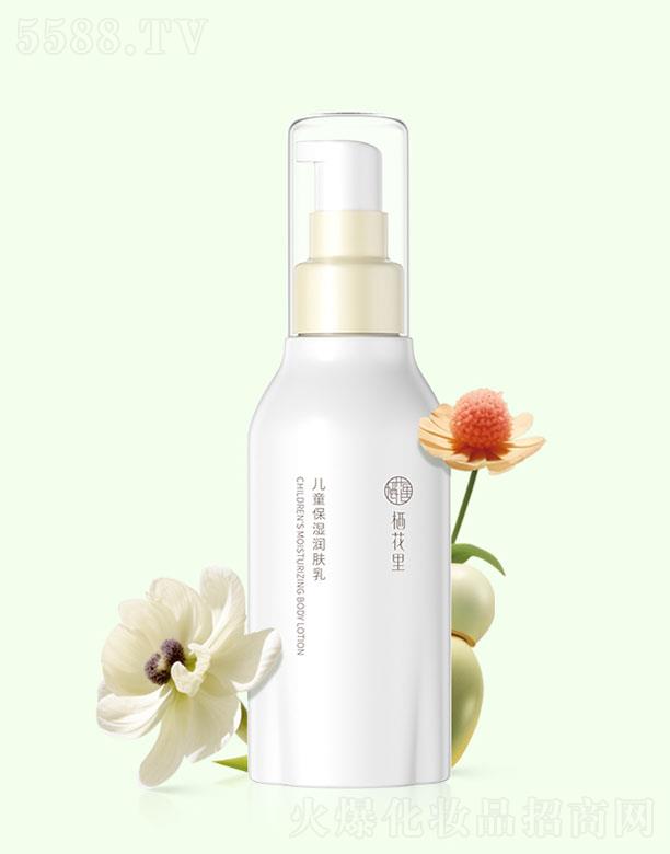 �V�|����������Ƽ����޹�˾�������ͯ����(r��n)�w�� 150g