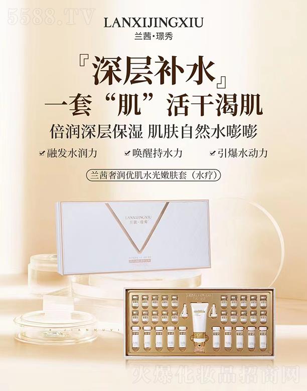 �V��ǧ�t���yƷ���޹�˾���m��Z���ݝ���(y��u)��ˮ�����w�� (ˮ��)