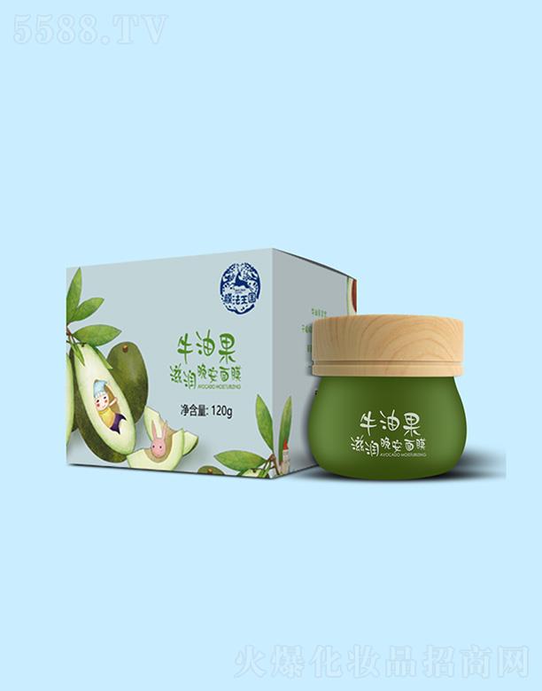 �V��ϲ�Ļ��yƷ���޹�˾��Ĥ������ţ�͹��̝�������Ĥ