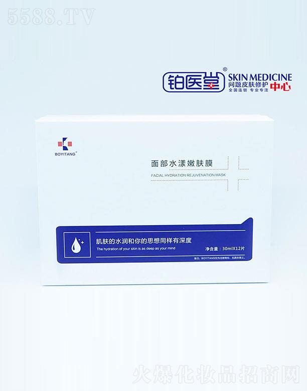 ɽ�|�K�t(y��)������Ƽ����޹�˾���K�t(y��)���沿ˮ�����wĤ