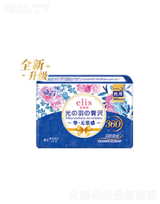 ����(��ͨ)������Ʒ���޹�˾������elis��(��i)���������mϵ���l(w��i)����ҹ�� 360mmx4Ƭ