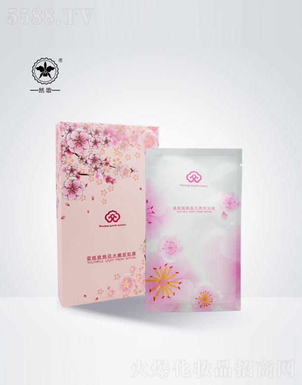 ��ֲ�عɼ��F(tu��n)�ɷ����޹�˾��Ȼ��������һ�ˮ�����NĤ