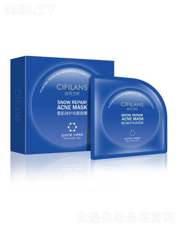 �ݷ��ã��V�ݣ�����Ƽ����޹�˾���z���m˹ѩ�����o(h��)���Ĥ