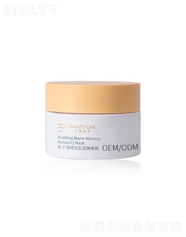 ����朽�����Ƽ��о�Ժ���V�|�����޹�˾������朽Ӳ�����ӛ���؏���Ĥ