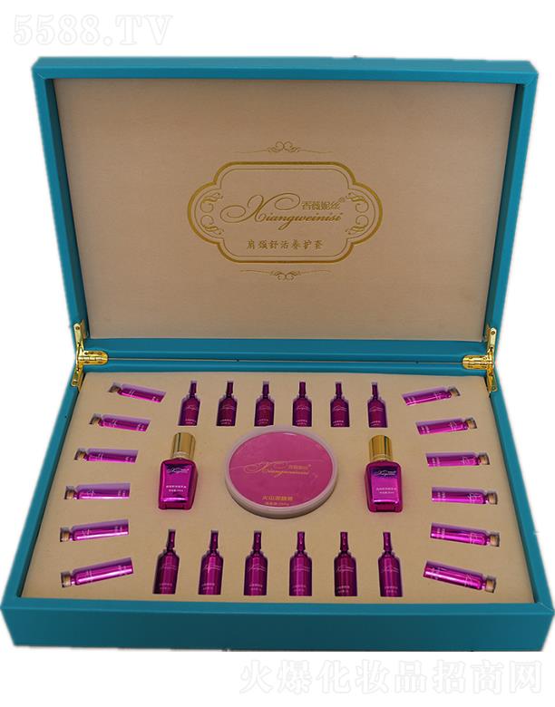 ������ޱ�ݽz�������w���޹�˾����ޱ�ݽz���i����B(y��ng)�o��