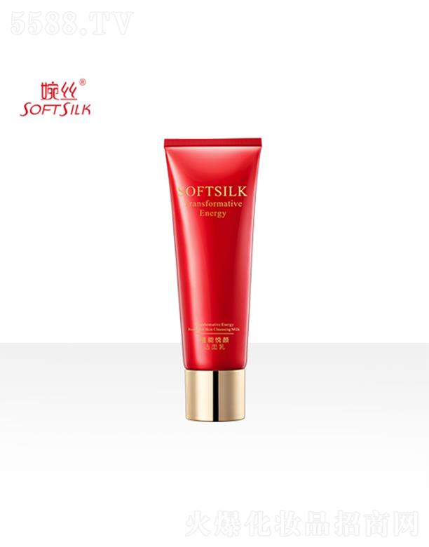 �V���лݷ��ջ����޹�˾����z�N(y��n)�ܐ������