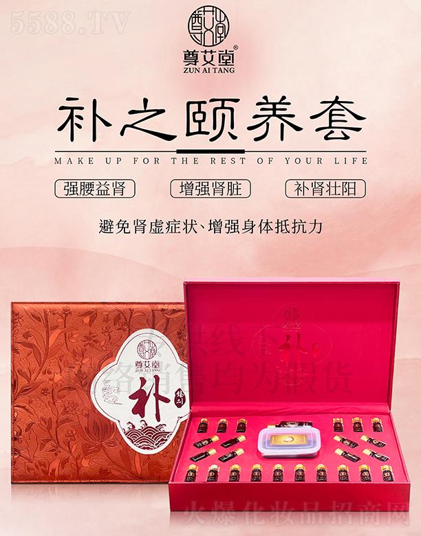 �V�|�ں껯�yƷ���޹�˾�������a֮�U�B(y��ng)��