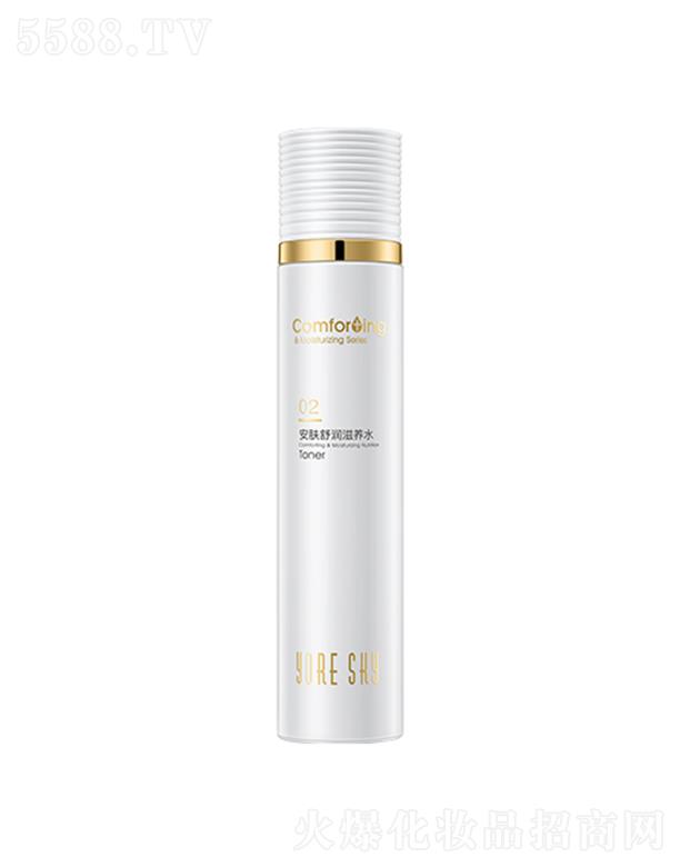 �V���лݷ��ջ����޹�˾���|˹���w�杙(r��n)���B(y��ng)ˮ