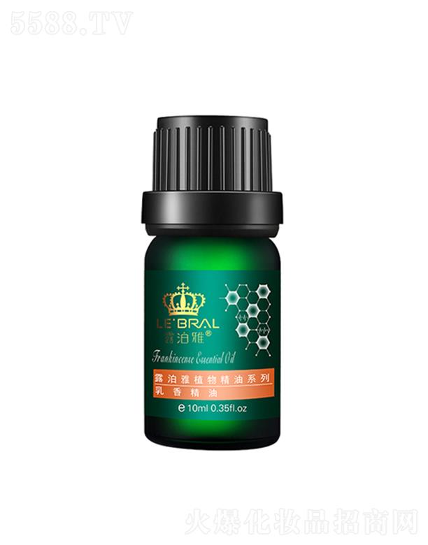 �V���лݷ��ջ����޹�˾��¶�������㾫��