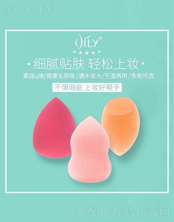 ���^��ʩ�پ���(x��)�������I(y��)���޹�˾����Ӣ�������y��