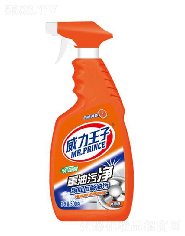 �V������ջ��Ƽ����޹�˾���������������ۃ� 500��