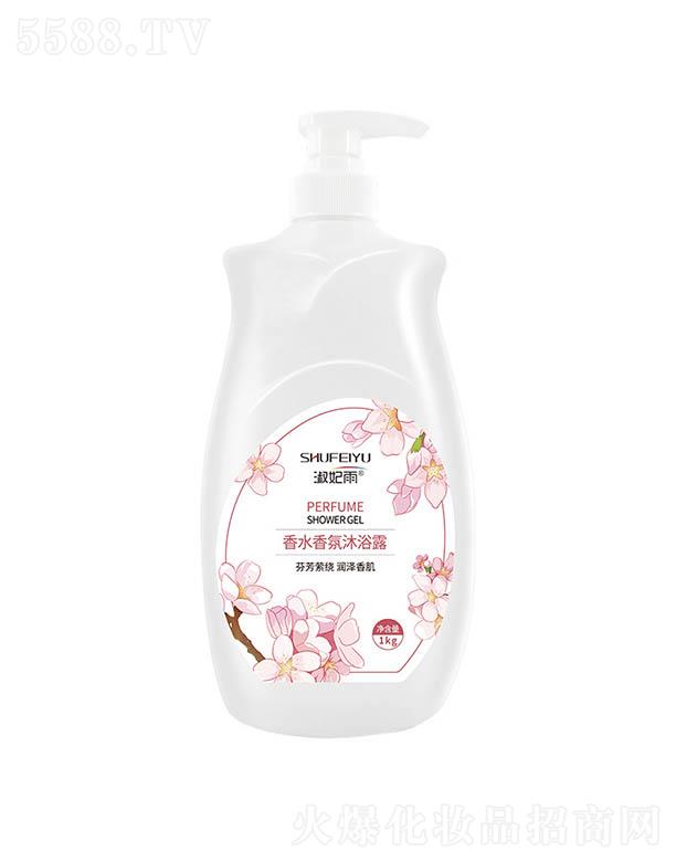 �V����������Ƽ����޹�˾����������ˮ�����ԡ¶ 1kg