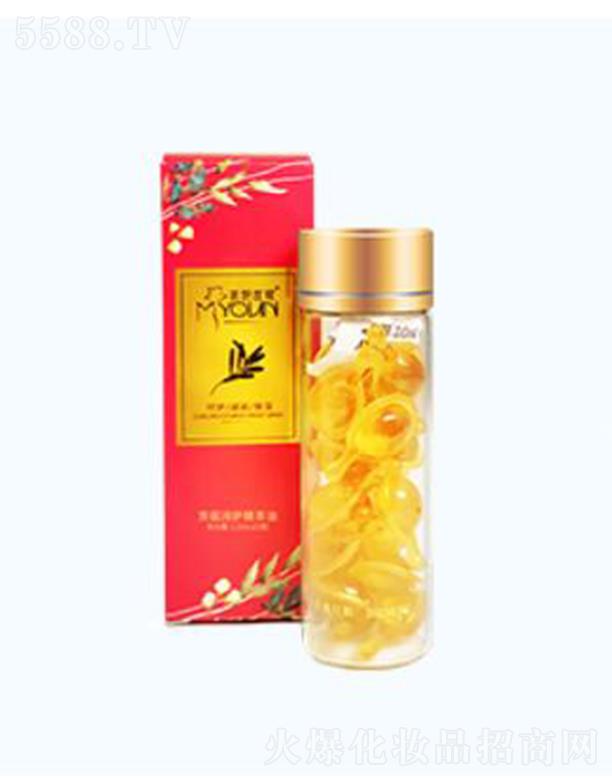 ɽ�|�m֮�����yƷ���޹�˾���������ҷ��N(y��n)��(r��n)�o(h��)������ 1.2mlx20��