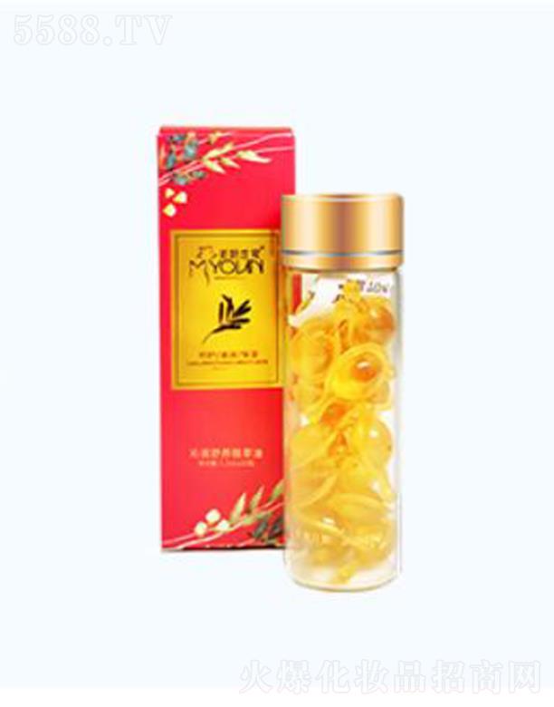 ɽ�|�m֮�����yƷ���޹�˾�����������ߝ�(r��n)���B(y��ng)������ 1.2mlx20��