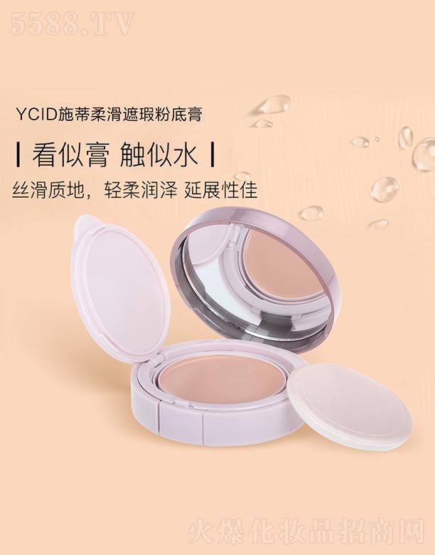 ���^��ʩ�پ����������I(y��)���޹�˾��ʩ���Ử��覷۵׸�