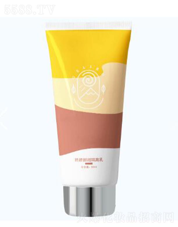 ɽ�|�m֮�����yƷ���޹�˾���������ҋ���o(h��)���b