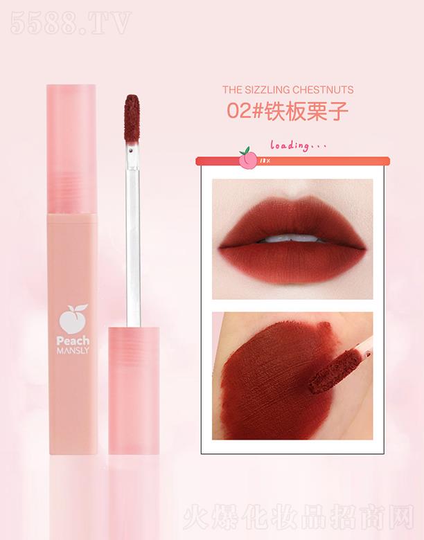 �V��ޱ�л��yƷ���޹�˾����Ԋ��ˮ����ĺɫ����02#�F������ �d��혻���������