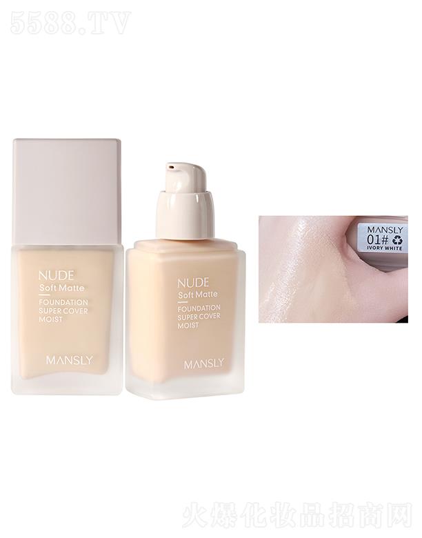 �V��ޱ�л��yƷ���޹�˾����Ԋ(sh��)���ό�z��(r��n)�֊y�۵�Һ01#������ ��(r��n)ɫ������