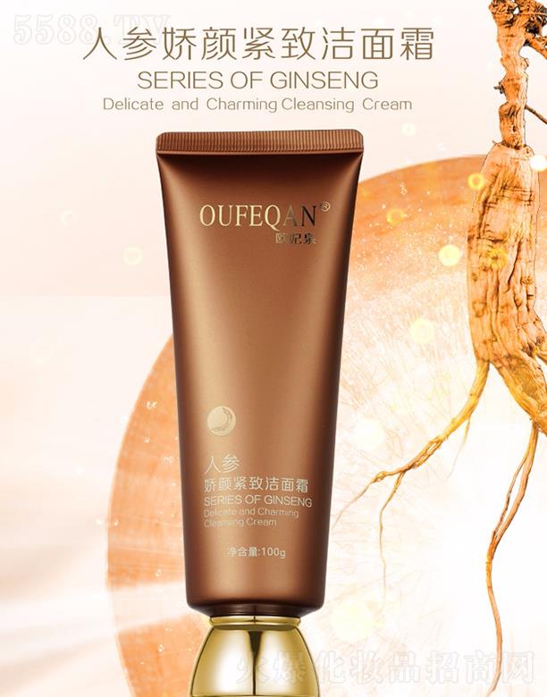 �V��ԣ�wɏ���yƷ���޹�˾���W��Ȫ�˅���o����˪ 100g