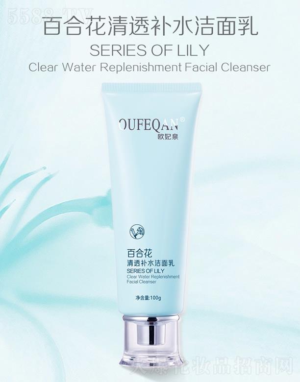 �V��ԣ�wɏ���yƷ���޹�˾���W��Ȫ�ٺϻ���͸�a(b��)ˮ������100g