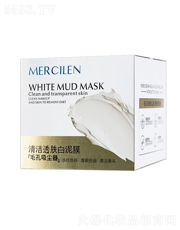 �V��Ӣ�ۇ��H����Ƽ����޹�˾����ϣ�{(l��n)�坍͸�w����Ĥ ����坍�տsë��ȥ���^